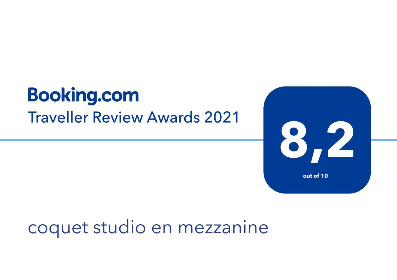 Coquet Studio En Mezzanine Nuit Pour 2 Personnes サン・ジロン エクステリア 写真